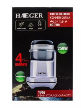 Moledora de Cafe Electrica Haeger